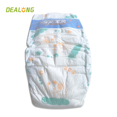 Dry Ultra Leakguard Bebek Bezi Pamuklu Naturel Bebek Bezi Sızıntı Önleyici